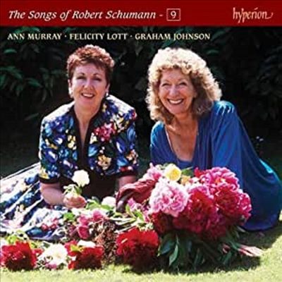 슈만 가곡 9집 - 어린이를 위한 앨범 (The Songs Of Robert Schumann Vol.9)(CD) - Ann Murray