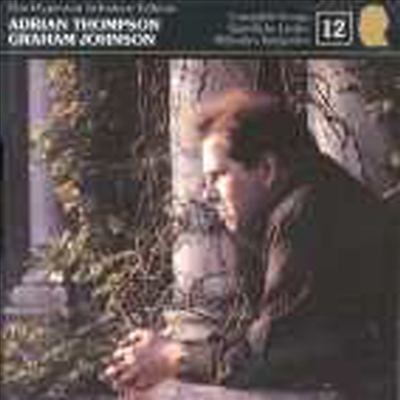 슈베르트 가곡 에디션 12집 (Hyperion Schubert Edition - Complete Songs Vol. 12)(CD) - Adrian Thompson