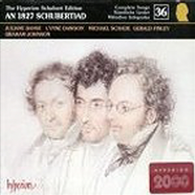 슈베르트 에디션 36권 (Hyperion Schubert Edition - Complete Songs Vol. 36) - Juliane Banse