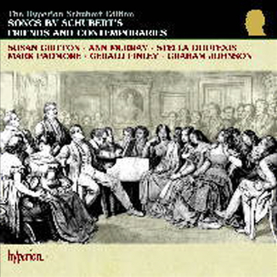 슈베르트의 친구들과 동시대의 음악인들 (Songs By Schubert`s Friends And Contemporaries - Hyperion Schubert Edition) (3CD) - 여러 성악가