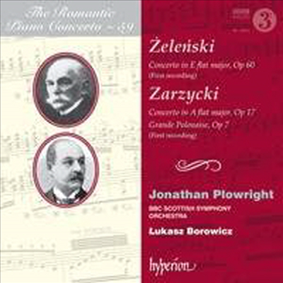 젤렌스키 & 저지츠키: 피아노 협주곡집 - 낭만주의 피아노 협주곡 59집 (Zarzycki & Zelenski: Piano Concertos - Romantic Piano Concerto Vol.59 )(CD) - Lukasz Borowicz