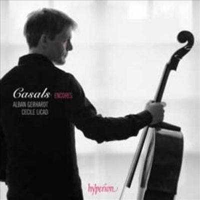 카잘스 앙코르 (Casals Encores) - Alban Gerhardt