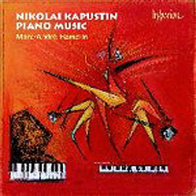 카푸스틴 : 피아노 음악 - 변주곡, 연습곡, 소나타 (Kapustin : Piano Music - Variations Op.41, 8 Concert Etudes Op.40, Piano Sonata No.6)(CD) - Marc-Andre Hamelin