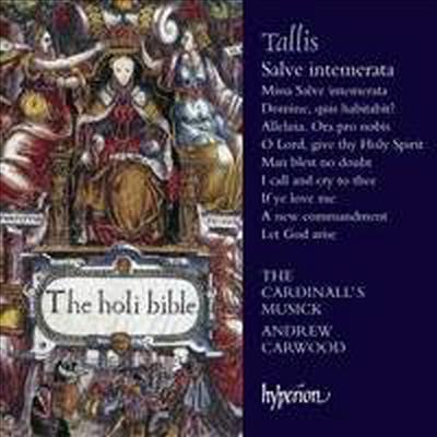 탈리스: 종교음악 작품집 (Tallis: Sacred Works)(CD) - Andrew Carwood
