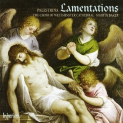 팔레스트리나 : 라멘테이션 (Palestrina : Third Book of Lamentations)(CD) - Martin Baker