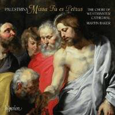 팔레스트리나 : 테 데움, 너는 베드로이다 (Palestrina : Missa Tu es Petrus)(CD) - Martin Baker