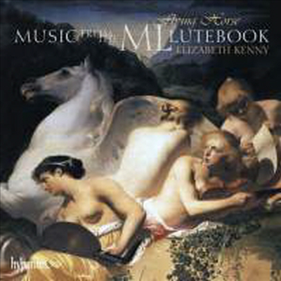 하늘을 달리는 말 - ML 류트북 음악 (Flying Horse - Music from the ML Lutebook) - Elizabeth Kenny