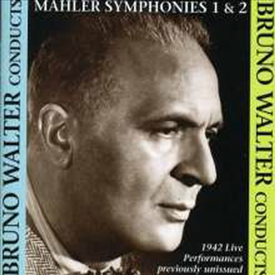 말러: 교향곡 1번 '거인' & 2번 '부활' (Mahler: Symphonies Nos1 'Titan' & 2 'Resurrection') (2CD) - Bruno Walter