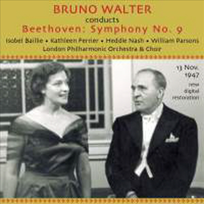 베토벤 : 교향곡 9번 '합창' (Beethoven : Symphony No. 9 in D minor, Op. 125 'Choral') - Bruno Walter
