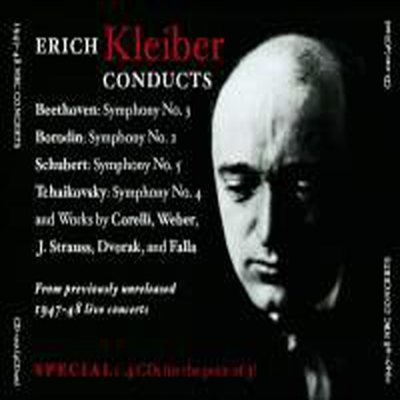 에리히 클라이버와 NBC 심포니 오케스트라 방송실황 (Erich Kleiber and NBC Symphony Orchsestra) (4CD) - Erich Kleiber