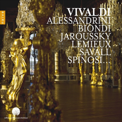 꼭 들어봐야 할 비발디 음악 (Indispensable Vivaldi - Highlights from La Senna Festegiante)(CD) - 여러 연주가