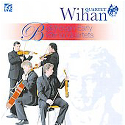 베토벤 : 초기 현악사중주 Op.18, 1~6번 (Beethoven : Early String Quartets) (2 for 1) - Wihan Quartet