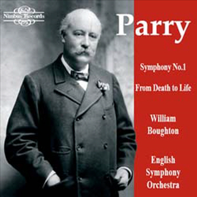 페리: 교향곡 1번 (세계 최초 녹음) (Parry: Symphony No.1)(CD) - William Boughton