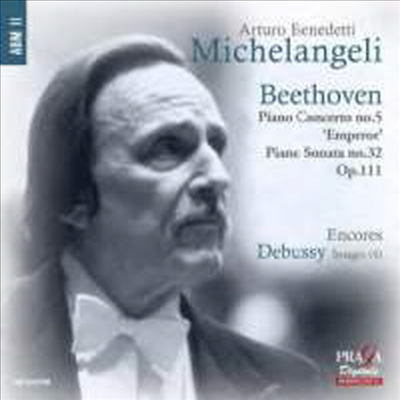 베토벤: 피아노 협주곡 5번 '황제' & 피아노 소나타 31번 (Beethoven: Piano Concerto No.5 'Emperor' & Piano Sonata No.31) (SACD Hybrid) - Arturo Benedetti Michelangeli