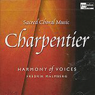 샤르팡티에 : 종교 합창음악 (Charpentier : Sacred Choral Music)(CD) - Harmony Of Voices