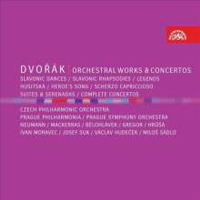 드보르작: 관현악 작품과 협주곡집 (Dvorak: Orchestral Works &amp; Concertos) (8CD Boxset) - 여러 아티스트