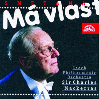 스메타나 : 나의 조국 (Smetana : Ma Vlast)(CD) - Charles Mackerras