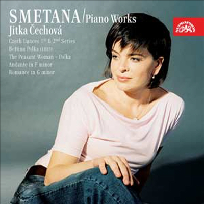 스메타나: 피아노 작품집 - 체코 춤곡 1, 2권, 베티나 폴카, '농부여인' 폴카, 안단테, 로망스 (Smetana: Piano Works) - Jitka Cechova