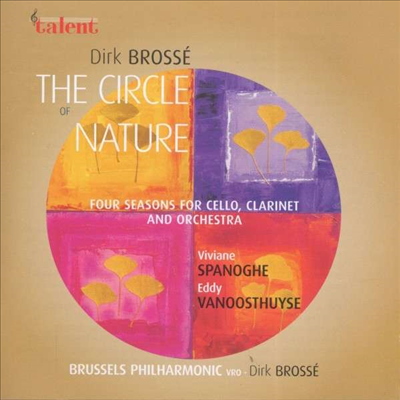 Circle Of Nature - 첼로, 클라리넷 &amp; 오케스트라를 위한 사계 (CD) - Dirk Brosse