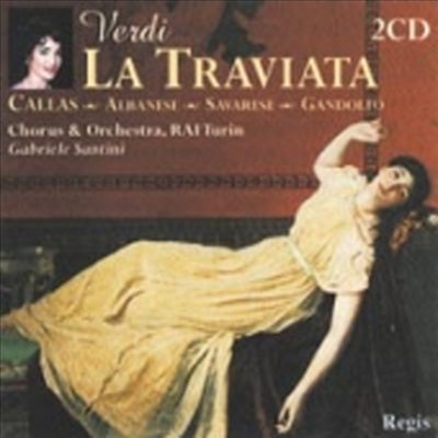 베르디 : 라 트라비아타 (Verdi : La Traviata) (2CD) - Maria Callas