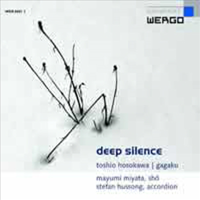 도시오 호소카와 : 깊은 침묵 (Hosokawa : Deep Silence)(CD) - Mayumi Miyata
