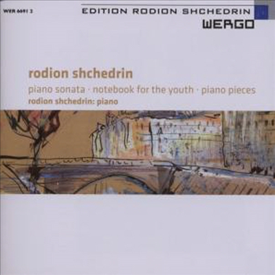 로디온 쉬체드린 : 피아노 작품 2집 - 피아노 소나타, 젊은이를 위한 노트북, 피아노 소품집 (Rodion Shchedrin: Piano Works, Vol. 2 - Piano Sonata Op.25, Notebook for the Youth Op.59 & Piano Pieces Op.20)(C