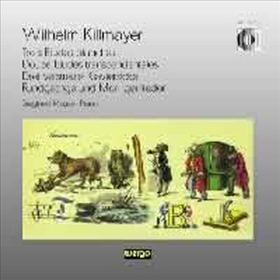 빌헬름 킬마이어: 피아노 작품 1집 - 3개의 창백한 연습곡, 12개의 선험론적 연습곡, 3개의 흐트러진 피아노 소품, 돌림노래와 아침노래 (Wilhelm Killmayer: Piano Works, Vol. 1)(CD) - Siegfried Mauser