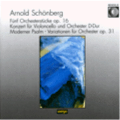 쇤베르크 : 첼로 협주곡, 합창곡, 관현악 작품집 (Schoenberg : Cello Concerto, Choral & Orchestral Works)(CD) - Michael Gielen