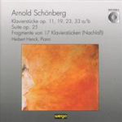 쇤베르크 : 피아노 소곡, 피아노 모음곡 (Schoenberg : Klavierstuecke, Suite For Piano)(CD) - Herbert Henck