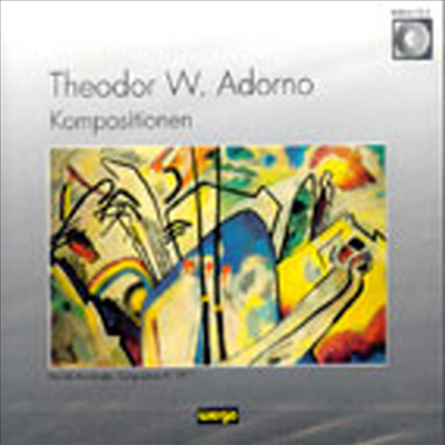 아도르노 : 실내악과 합창 작품집 (Adorno : Chamber & Choral Works)(CD) - Gary Bertini