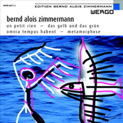 침머만 : 부수음악 (Zimmermann : Petit Rien, Gelb und das Grun, Metamorphose)(CD) - Peter Hirsch