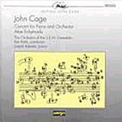 케이지 : 피아노 협주곡, 황도의 지도 (Cage : Piano Concerto, Atlas Eclipticalis)(CD) - Petr Kotik