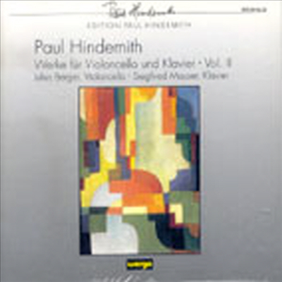힌데미트 : 첼로와 피아노 작품 2집 (Hindemith : Works For Cello &amp; Piano, Vol.2)(CD) - Julius Berger