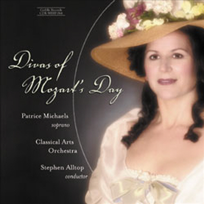 모차르트 시대의 성악곡 (Diva&#39;s Of Mozart&#39;s Day)(CD) - Patrice Michaels