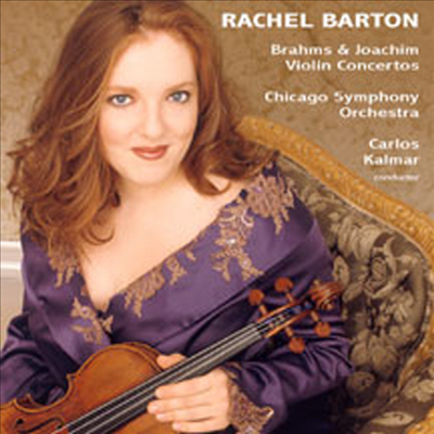 요하힘, 브람스 : 바이올린 협주곡 (Joachim, Brahms : Violin Concertos) (2CD) - Rachel Barton