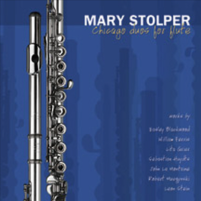 현대 클라리넷 이중주집 (Chicago Duos For Flute) - Mary Stolper