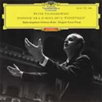 차이코프스키 : 교향곡 6번 '비창' (Tchaikovsky : Symphony No.6 In B Minor Op.74 'Pathetique') (180g LP) - Ferenc Fricsay