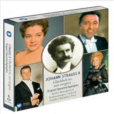 요한 슈트라우스 2세 오페레타 베스트 (Johann Strauss II: Ich lade mir Gaste ein) (6CD Boxset) - 여러 아티스트