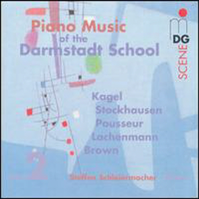 다름슈타트 학파의 피아노 음악, 2집 (Piano Music of the Darmstadt School, Vol.2)(CD) - Steffen Schleiermacher