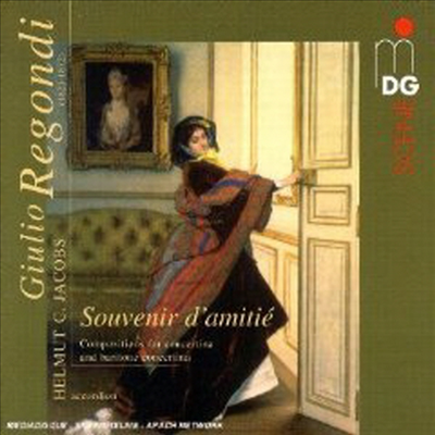 레곤디: 콘체르티나 작품집 (Regondi: Souvenir d'amitie - Compositions For Concertina) (SACD Hybrid) - Helmut C. Jacobs