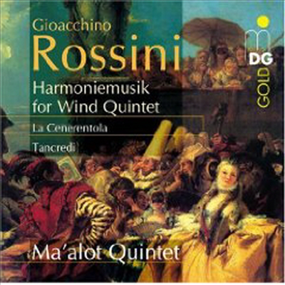 로시니 : 관악오중주를 위한 하모니무지크 (탄크레디, 라 체네렌톨라)(CD) - Ma'Alot Quintet