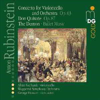루빈스타인 : 관현악 작품집 (Anton Rubinstein : Orchestral Works)(CD) - George Hanson
