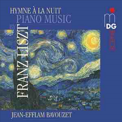 리스트 : 피아노 작품 (Liszt : Piano Music)(CD) - Jean-Efflam Bavouzet