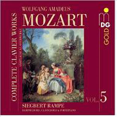 모차르트 : 건반 작품 전곡 5집 (Mozart : Complete Piano Works, Vol. 5)(CD) - Siegbert Rampe