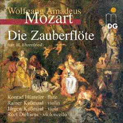 모차르트 : 마술피리 (Mozart : Die Zauberflote)(CD) - Konrad Hunteler