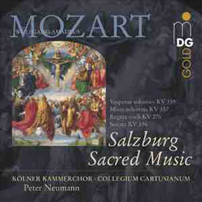 모차르트 : 잘츠부르크 종교 음악집 (Mozart : Salzburg Sacred Music)(CD) - Peter Neumann