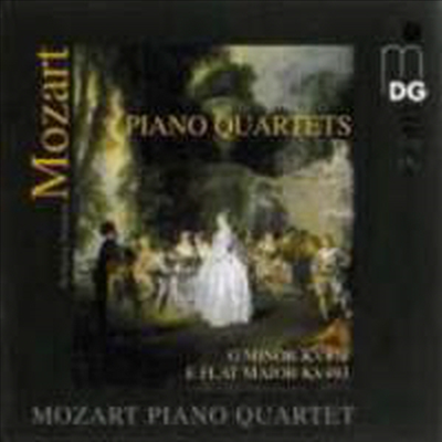 모차르트 : 피아노 사중주 No.1, 2 (Mozart : Piano Quartets Nos.1 & 2) (SACD Hybrid) - Mozart Piano Quartet