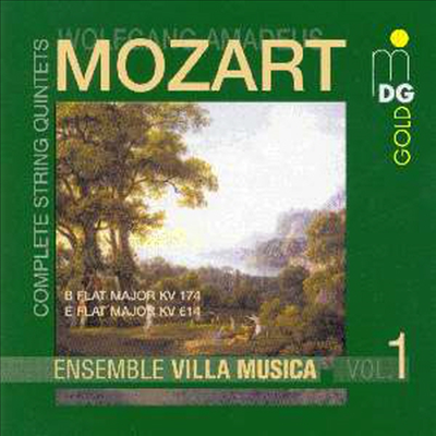 모차르트 : 현악 오중주 전집 Vol.1 (Mozart : Complete String Quintets Vol.1)(CD) - Ensemble Villa Musica