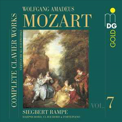 모차르트: 건반 작품 전곡 7집 (Mozart: Complete Piano Works, Vol. 7)(CD) - Siegbert Rampe