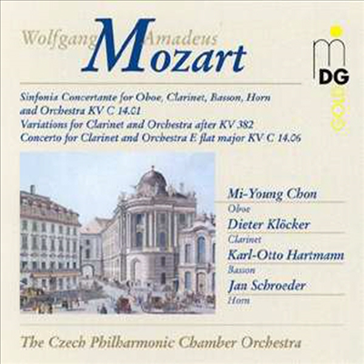 모차르트: 신포니아 콘체르탄테, 클라리넷 협주곡 (Mozart: Sinfonia Concertante, Clarinet Concertos)(CD) - 전미영 (Mi-Young Chon)